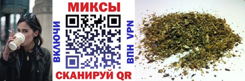 купить наркотик  Советский  БУТИРАТ вода 