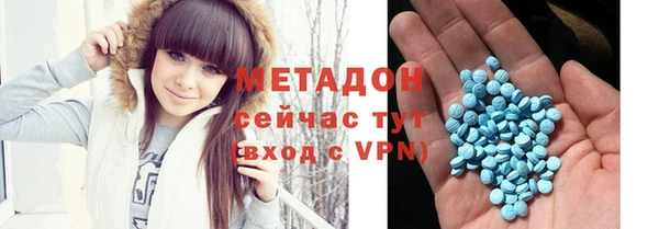 jwh Абинск
