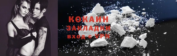 меф VHQ Абдулино
