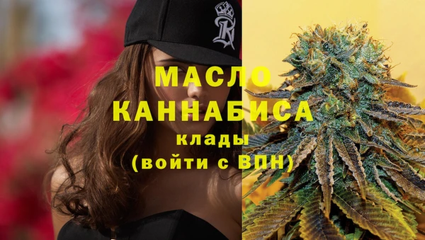 меф VHQ Абдулино