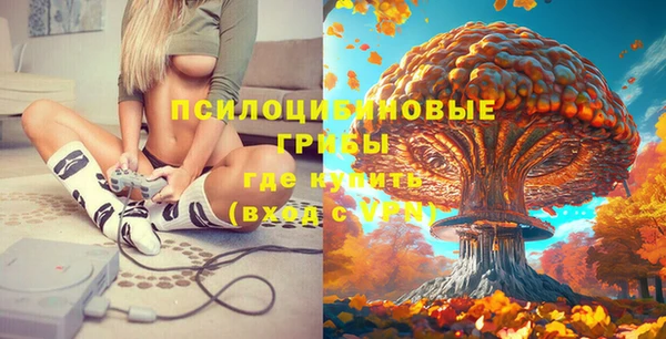 меф VHQ Абдулино