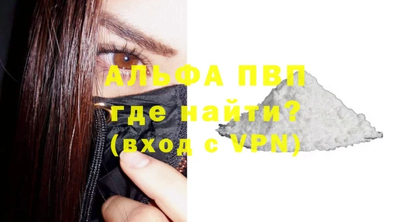 jwh Абинск