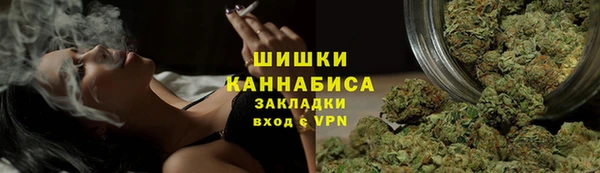 jwh Абинск