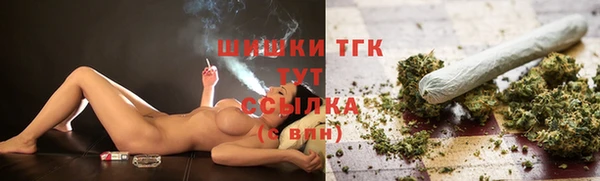 мефедрон Абаза