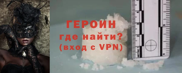 меф VHQ Абдулино