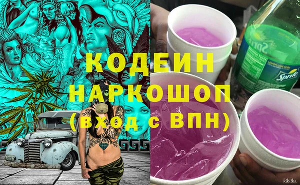 меф VHQ Абдулино