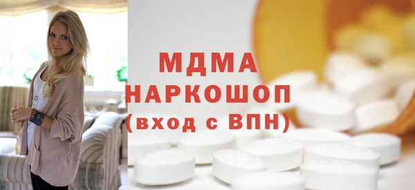 jwh Абинск