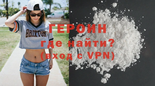 меф VHQ Абдулино
