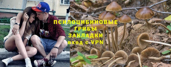 меф VHQ Абдулино