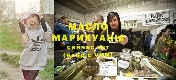 jwh Абинск