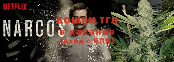 меф VHQ Абдулино