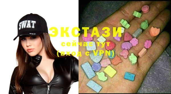 меф VHQ Абдулино