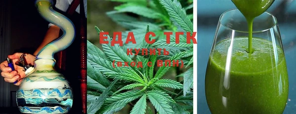 jwh Абинск