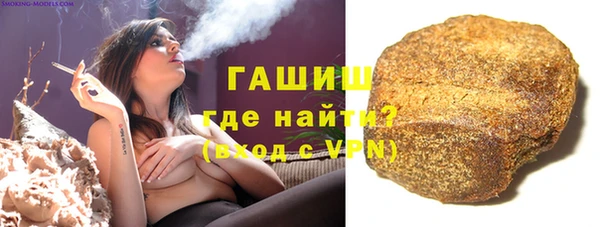 jwh Абинск