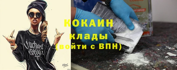 меф VHQ Абдулино
