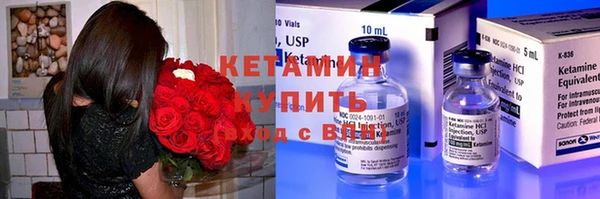 винт Алексин