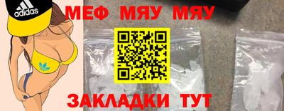 MDMA Канаш