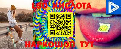 MDMA Канаш
