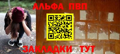 MDMA Канаш