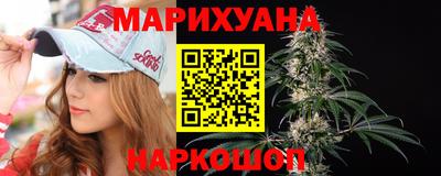 мескалин Кандалакша