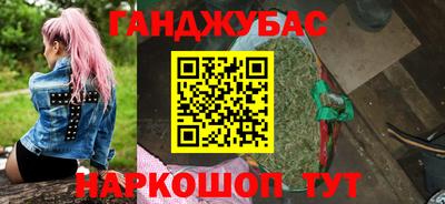 MDMA Канаш
