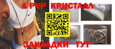 MDMA Канаш