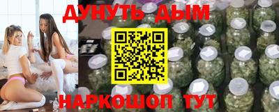 MDMA Канаш