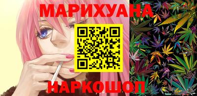 мескалин Кандалакша