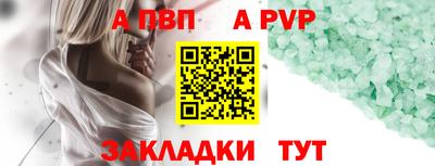 MDMA Канаш