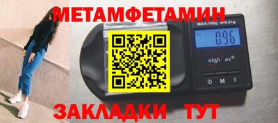 наркотики Камышлов