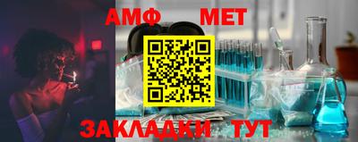 наркотики Камышлов