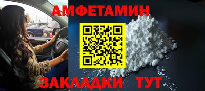MDMA Канаш