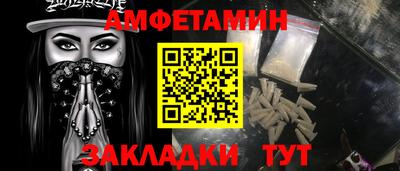 наркотики Камышлов