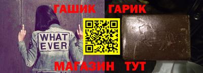 2c-b Ипатово