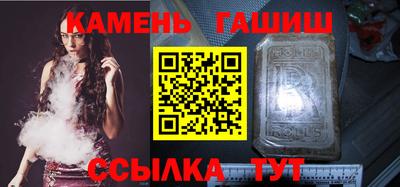 MDMA Канаш