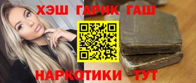 MDMA Канаш