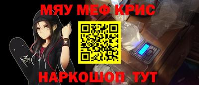 mix Ирбит