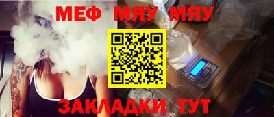 MDMA Канаш