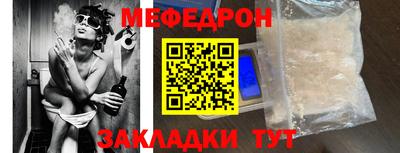 MDMA Канаш
