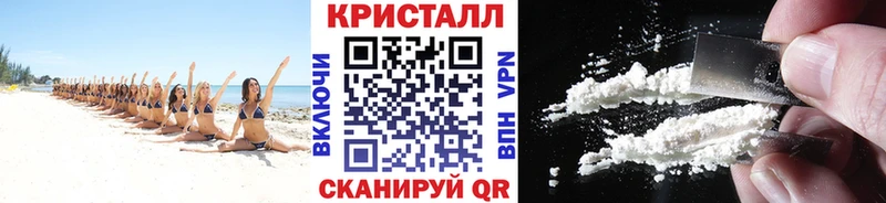 OMG как войти  Советский  МЕТАМФЕТАМИН мет 