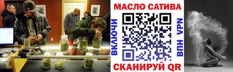 Дистиллят ТГК вейп с тгк гидра маркетплейс Советский дарнет шоп