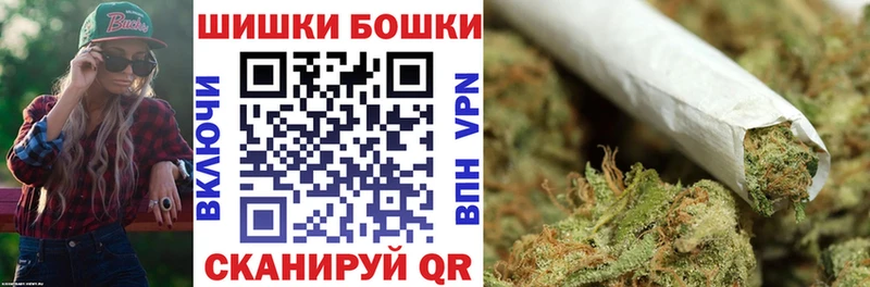 Конопля OG Kush hydra tor Советский сколько стоит